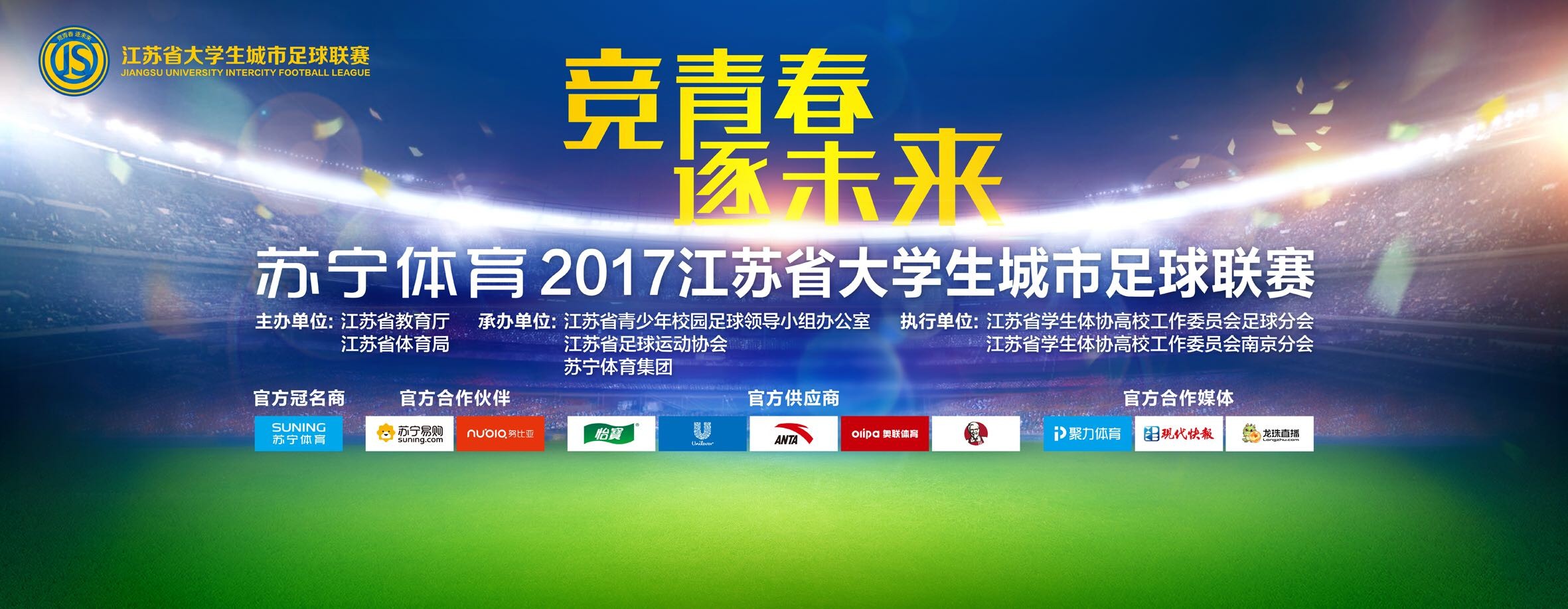 针对此前图片报表示卡恩警告拜仁若再出现针对自身的相关言论，将起诉对方一事，卡恩在社交媒体发文回应。